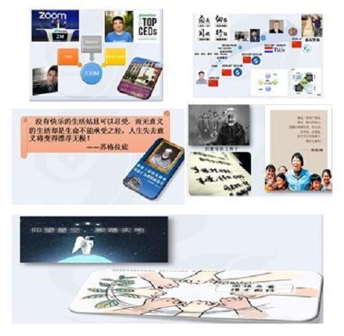 1665629975238023.jpg 校友.jpg